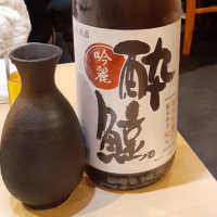 
            酔鯨_
            バボビさん