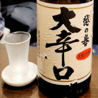 新潟県の酒