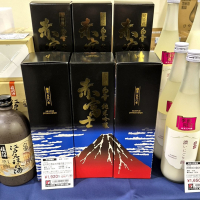 白雪のレビュー by_バボビ