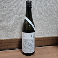 初緑のレビュー by_バボビ