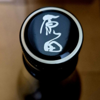 原田弦月のレビュー by_バボビ