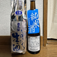 奥飛騨のレビュー by_バボビ