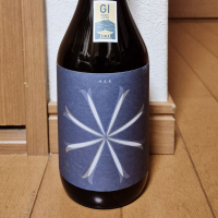 南部美人