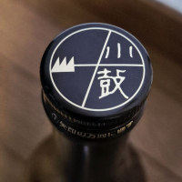 小鼓のレビュー by_バボビ