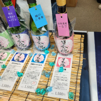 日本魂のレビュー by_バボビ