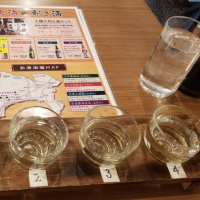 神奈川県の酒