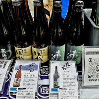 喜久水のレビュー by_バボビ