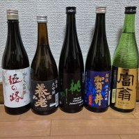 姫の路のレビュー by_バボビ