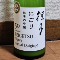 桂月