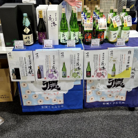 花洛のレビュー by_バボビ