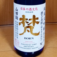 福井県の酒