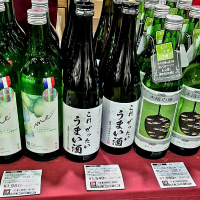 嘉美心のレビュー by_バボビ