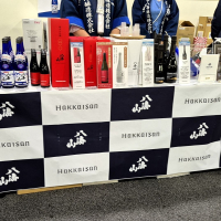 八海山のレビュー by_バボビ