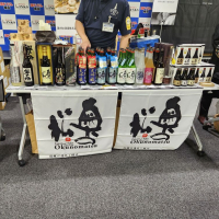 奥の松のレビュー by_バボビ