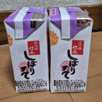 清洲城信長のレビュー by_バボビ