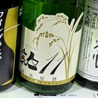 
            人気一_
            バボビさん