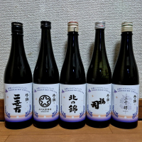 三千櫻のレビュー by_バボビ