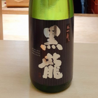 
            黒龍_
            バボビさん