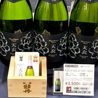 
            和香牡丹_
            バボビさん