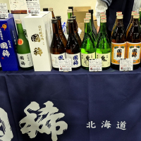 国稀のレビュー by_バボビ