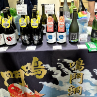 上勝のレビュー by_バボビ