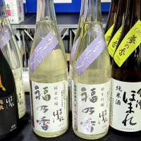 会津ほまれのレビュー by_バボビ