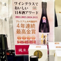 初陣のレビュー by_バボビ