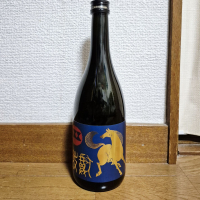 小鼓のレビュー by_バボビ