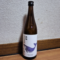 酔鯨のレビュー by_バボビ