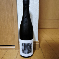 敷嶋のレビュー by_バボビ