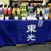 東光のレビュー by_バボビ