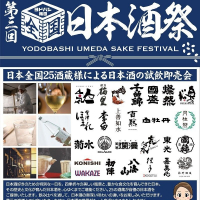 夜の帝王のレビュー by_バボビ