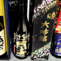 福島県の酒