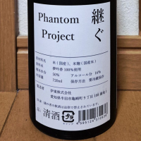 敷嶋のレビュー by_バボビ