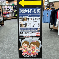 東光のレビュー by_バボビ