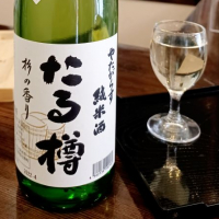 
            八咫烏_
            バボビさん