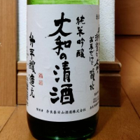 
            大和の清酒_
            バボビさん