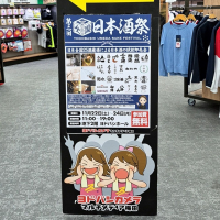 燦然のレビュー by_バボビ