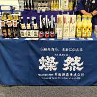 燦然のレビュー by_バボビ