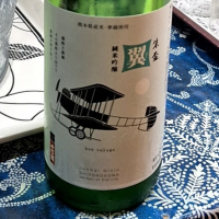 朱盃