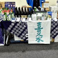 猿庫の泉のレビュー by_バボビ