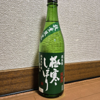 奥飛騨のレビュー by_バボビ