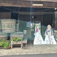 白嶺のレビュー by_バボビ