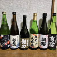 強力のレビュー by_バボビ