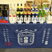 白雪のレビュー by_バボビ