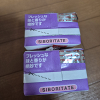 清洲城信長のレビュー by_バボビ