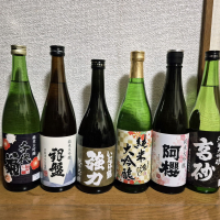 阿桜（阿櫻）のレビュー by_バボビ