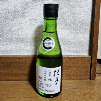 桂月のレビュー by_バボビ