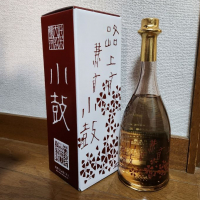
            小鼓_
            バボビさん