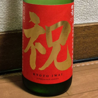 白嶺